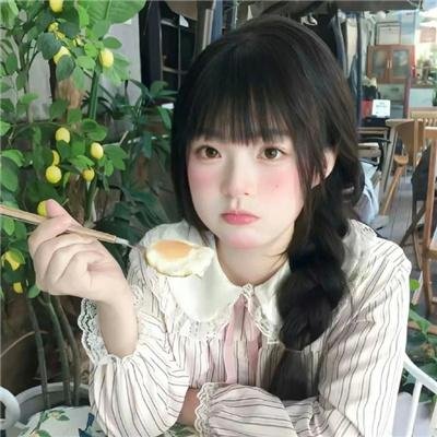 渴望